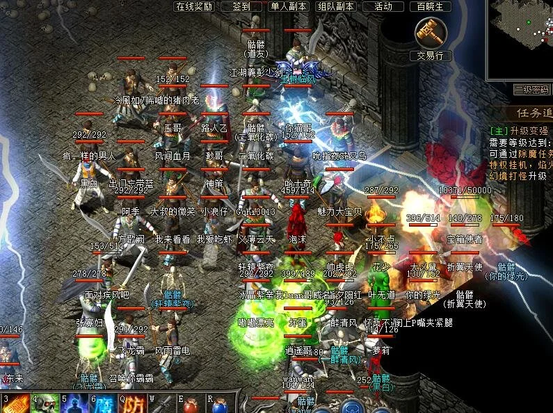 籃球週五焦,利拉德缺席,對決騎士,雪缘园即时比分网,体育赛事平台,足球比赛比分,篮球比赛数据,体育赛事资讯