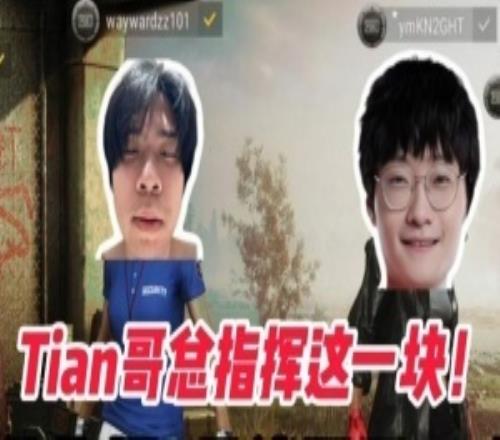 中国足协设,球员自主推,荐系统,雪缘园即时比分网,体育赛事平台,足球比赛比分,篮球比赛数据,体育赛事资讯