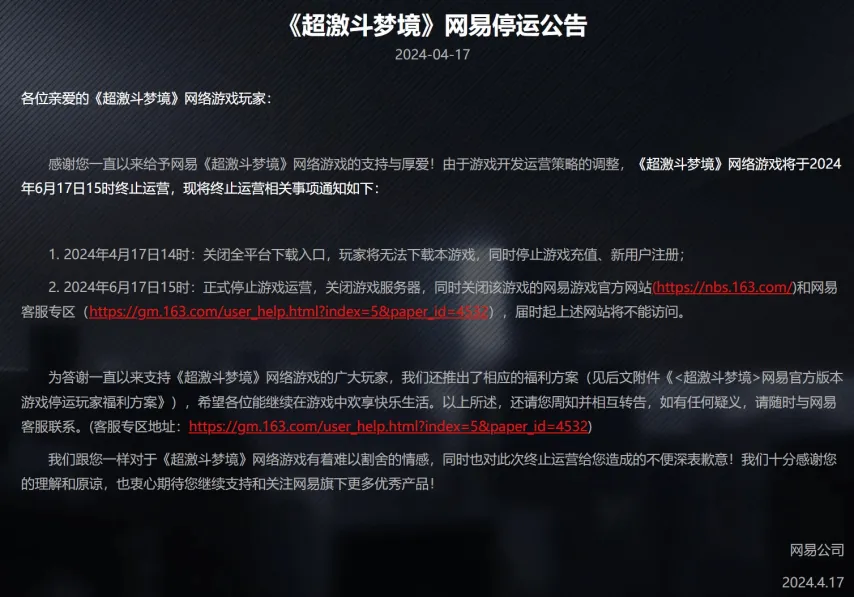 拳击界六大,明星收入榜,出炉,雪缘园即时比分网,体育赛事平台,足球比赛比分,篮球比赛数据,体育赛事资讯