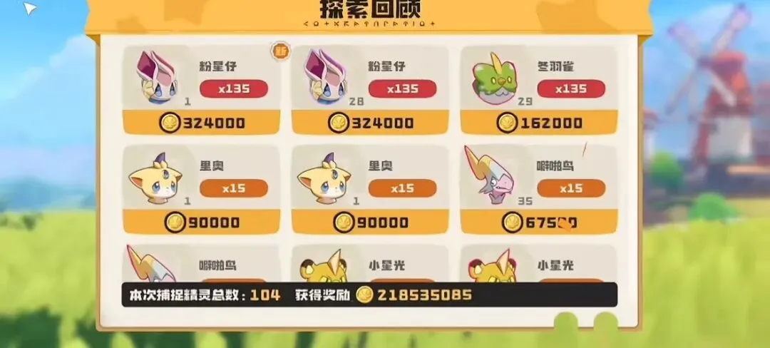 拳击界六大,明星收入榜,出炉,雪缘园即时比分网,体育赛事平台,足球比赛比分,篮球比赛数据,体育赛事资讯