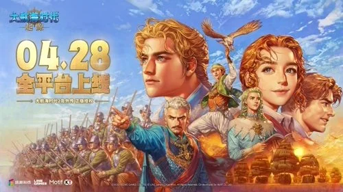 埃里克森,月重返赛场,将拜会国米,雪缘园即时比分网,体育赛事平台,足球比赛比分,篮球比赛数据,体育赛事资讯