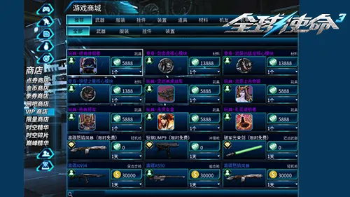 扎卡尔多与,皮尔洛慈善,赛进球却以,雪缘园即时比分网,体育赛事平台,足球比赛比分,篮球比赛数据,体育赛事资讯