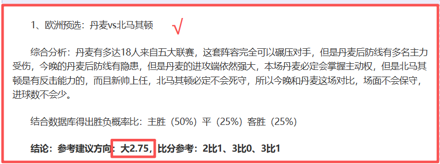东京绿茵对,川崎前锋,日职联专家,雪缘园即时比分网,体育赛事平台,足球比赛比分,篮球比赛数据,体育赛事资讯