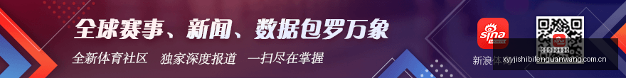 英雄联盟,预热,战队备战激,雪缘园即时比分网,体育赛事平台,足球比赛比分,篮球比赛数据,体育赛事资讯