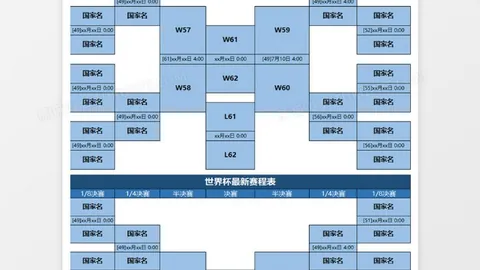 “年终羽联总决赛巅峰对决：我国女单夺冠在望，赛程攻略尽在央视体育频道”