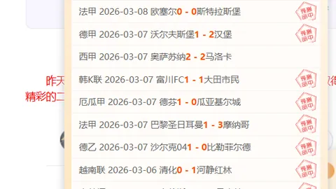 纽卡铁卫丹-伯恩突发重伤，肺穿肋断，赛季或休战六周