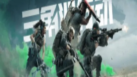 大乐透期号专家推荐：罗马前场空缺分析