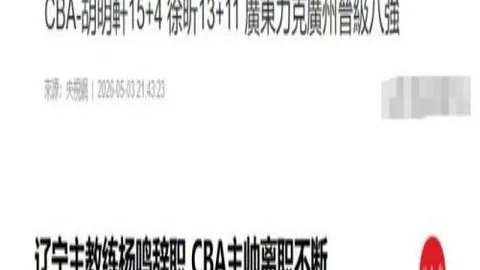 2026终极指南连胜10周，这些热门赛事不容错过