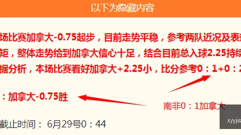 威少告别球场惊爆退役消息18年辉煌生涯落幕，只欠冠军一臂之力