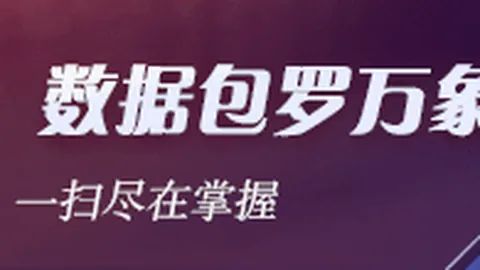 切尔西韦斯利22周年庆典：一场22年职业生涯仅32场的经典旅程